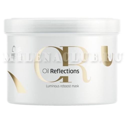 Wella Oil Reflections Маска для интенсивного блеска волос 500 мл.