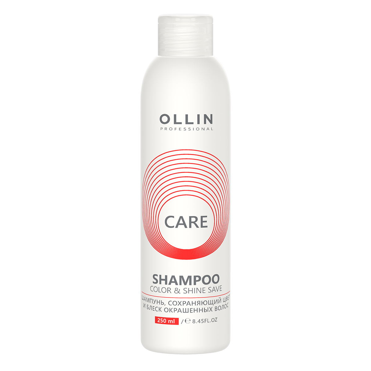 Ollin CARE Шампунь сохраняющий цвет и блеск окрашенных волос Color and Shine Save Shampoo 250 мл.