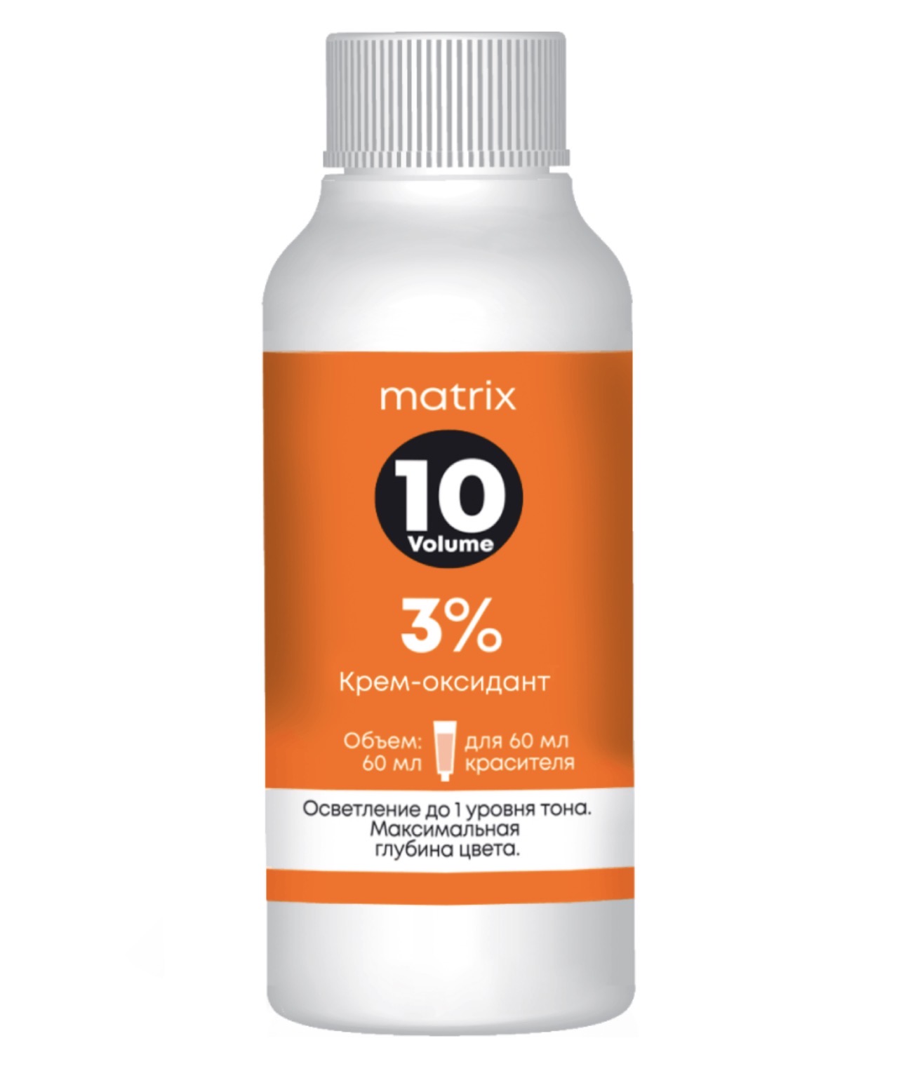 MATRIX Крем-Оксидант для Super Sync и Socolor 10 vol - 3% 60 мл.