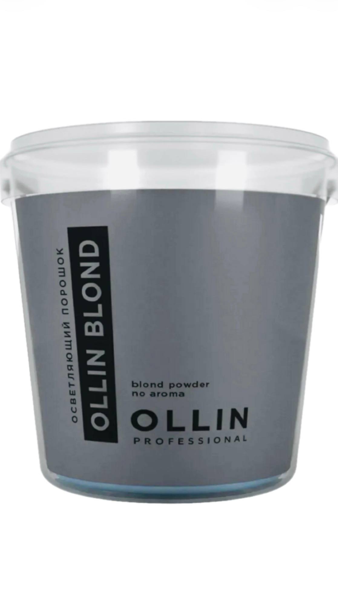 Ollin Blond Осветляющий порошок Blond Powder No Aroma 500г