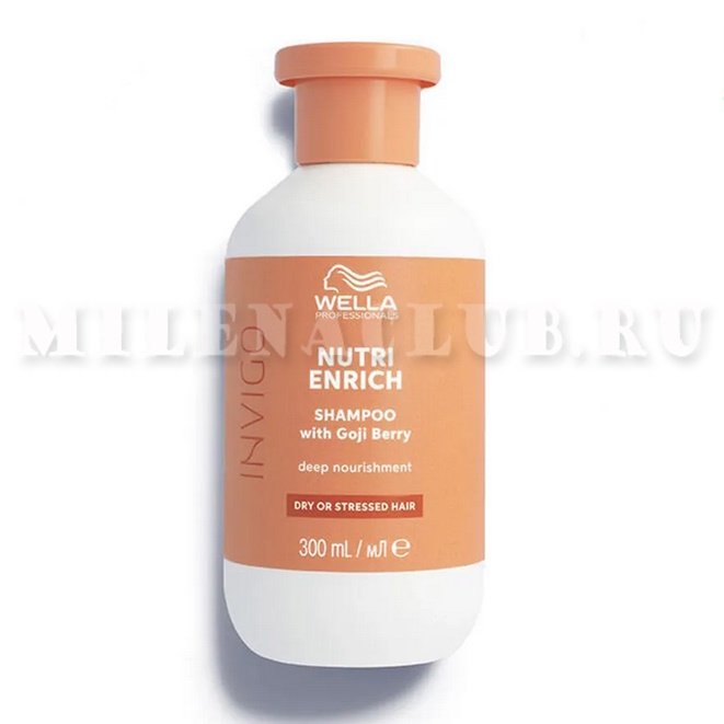 Wella INVIGO Ультрапитательный шампунь 300 мл.