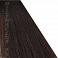 MATRIX SOCOLOR 505NA светлый шатен натуральный пепельный (100% покрытие седины) 90 мл.