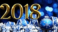 С наступающим Новым 2018 Годом!