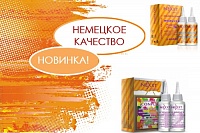 Представляем новинки от Nexxt Profesional 