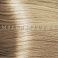 Wella Koleston Perfect ME+ 9/0 Очень светлый блонд натуральный