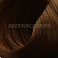 Londacolor Интенсивное тонирование 8/0  светлый блонд