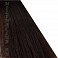 MATRIX SOCOLOR 505N светлый шатен (100% покрытие седины) 90 мл.