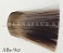 Lebel Краска для волос Materia G New тон ABe-9 120 г