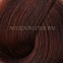 Schwarzkopf IGORA Royal 7-77 средний русый медный экстра