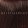 Wella Koleston Perfect ME+ 5/7 Светло-коричневый каштановый