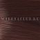 Wella Koleston Perfect ME+ 5/41 Гоа