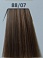 Wella Color Touch Plus 88/07 платан