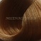 Londacolor Стойкая крем-краска 12/7 специальный блонд коричневый