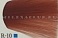 Lebel Полуперманентная краска для волос Materia µ тон R-10 80 г