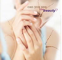 SHINY — новая линия израильской косметики SHINY — новая линия израильской косметики