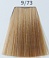 Wella Color Touch 9/73 очень светлый блонд коричнево-золотистый