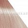 Wella Illumina Краска для волос 9/59 очень светлый блонд махагоновый сандрэ 60 мл.