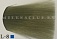 Lebel Полуперманентная краска для волос Materia µ тон L-8 80г
