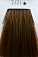 Wella Color Touch 7/71 янтарная куница