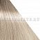 Wella Illumina Краска для волос 10/81 яркий блонд жемчужено-пепельный 60 мл.