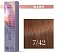 Wella Illumina Краска 7/42 Блонд красно-золотистый матовый 60мл  NEW