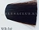 Lebel Краска для волос Materia G New тон WB-5 120 г