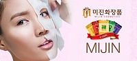 Mijin — универсальный подход к каждому клиенту!