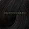 Schwarzkopf IGORA Royal Absolutes 7-50 средний русый золотистый натуральный